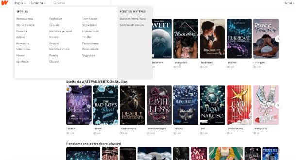 pagina iniziale sito wattpad