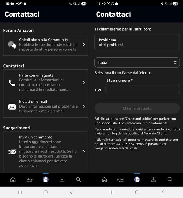 prenotare chiamata Amazon Prime Video app