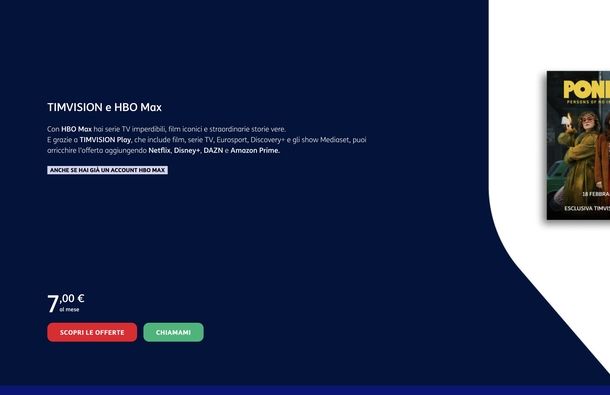 TIMVISION HBO Max