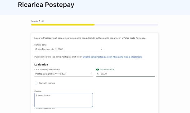 pagina ricarica Postepay sito Poste Italiane