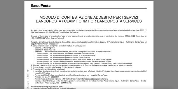 Modulo rimborso BancoPosta