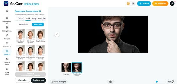 you cam online editor