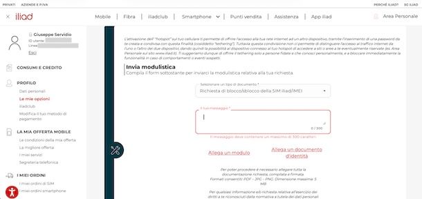 Come inviare modulo iliad