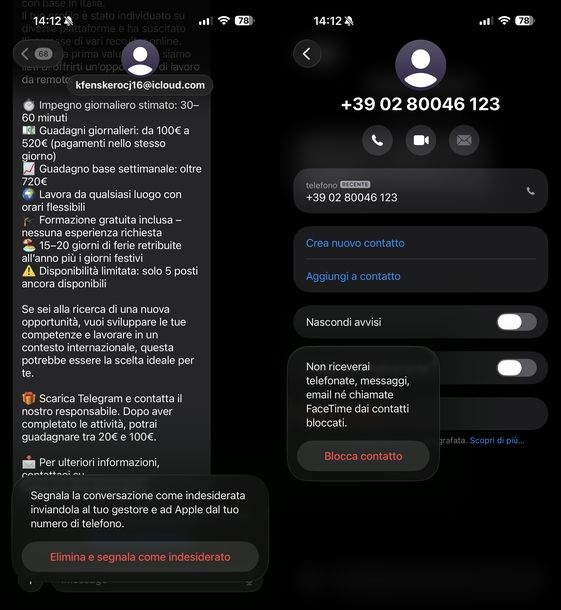 Bloccare SMS pubblicitari iPhone