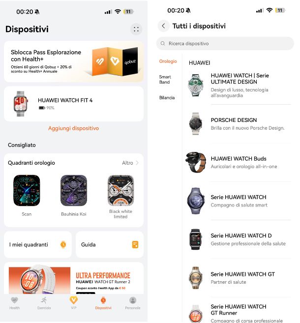 Operazioni preliminari