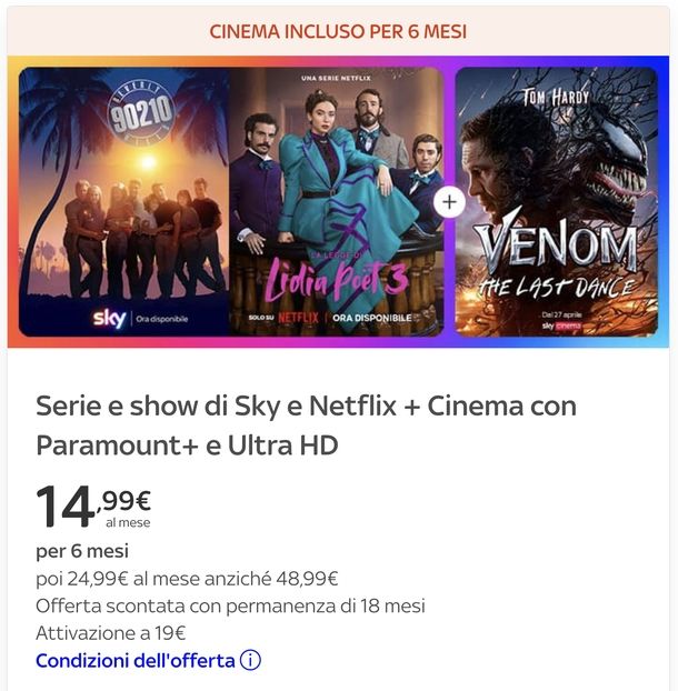 Sky Cinema Paramount+