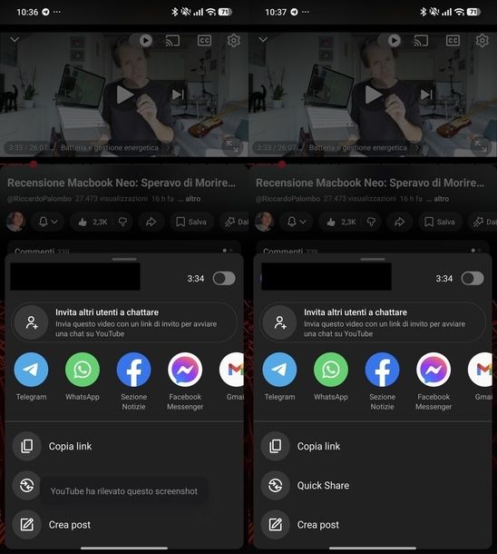 Come trovare URL di video YouTube Android