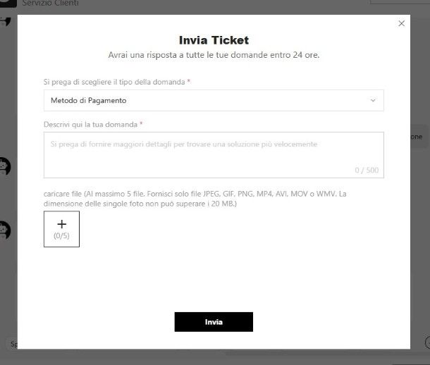 Ticket SHEIN