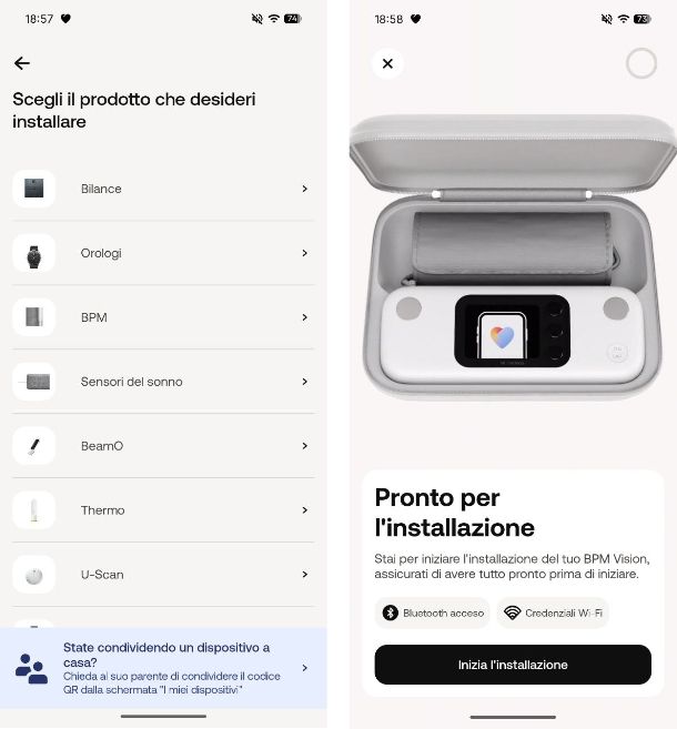 Withings