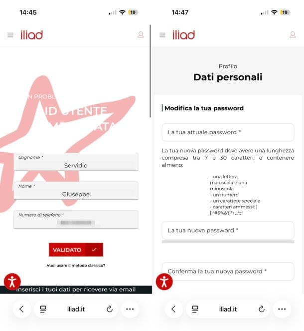Recupero ID utente iliad