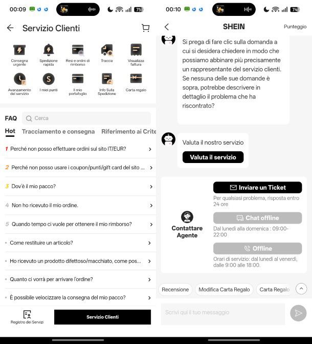App SHEIN