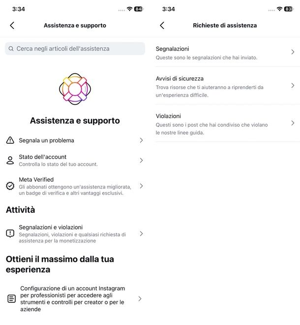 vedere richieste assistenza inviate Instagram