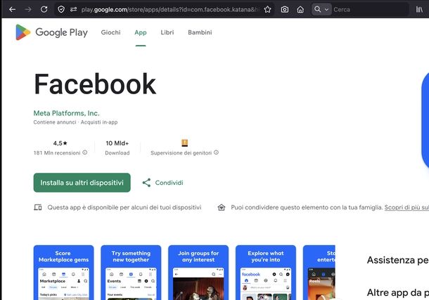 Come trovare URL di app sito Google Play Store