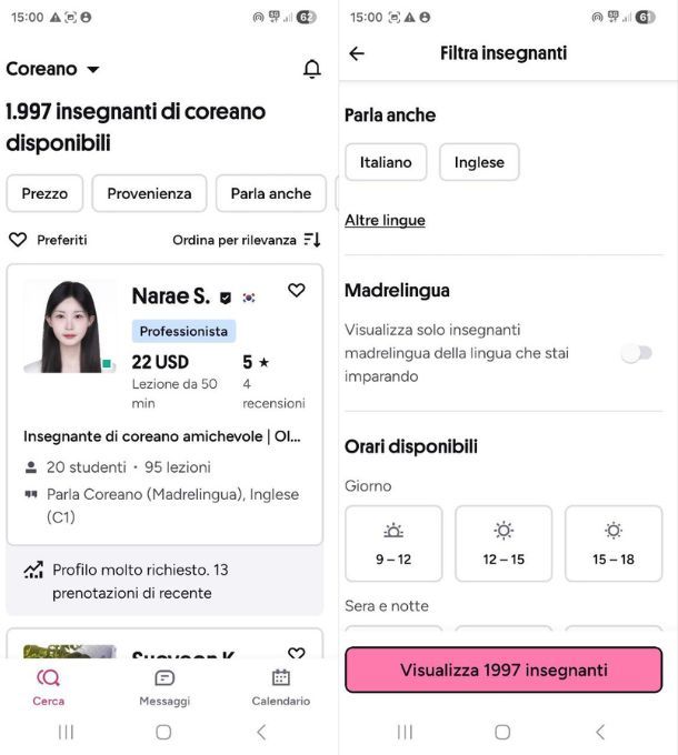 App per pronuncia inglese