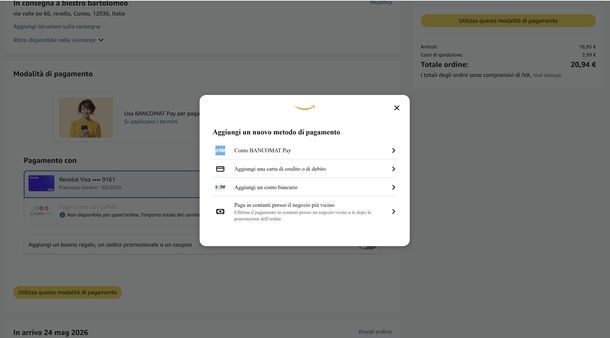 Come pagare su Amazon