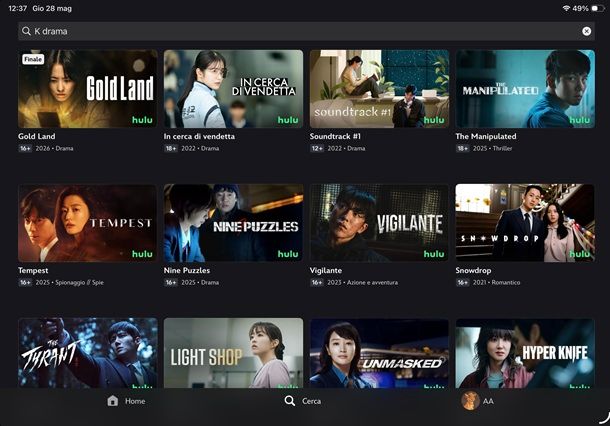 disney+