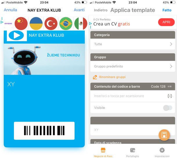 Pass2U Wallet