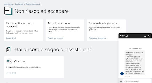 Contattare NOW