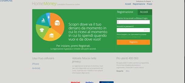 homemoney
