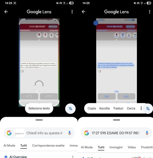 google lens
