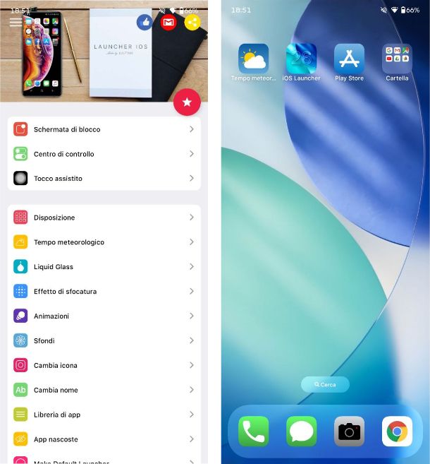 Avvio iOS 26