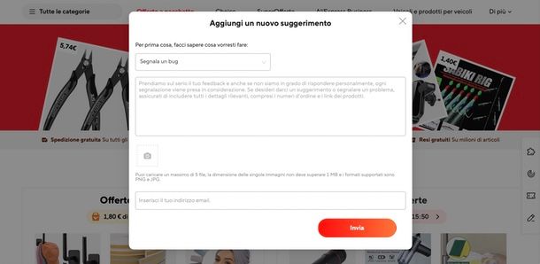 suggerimento feedback mail