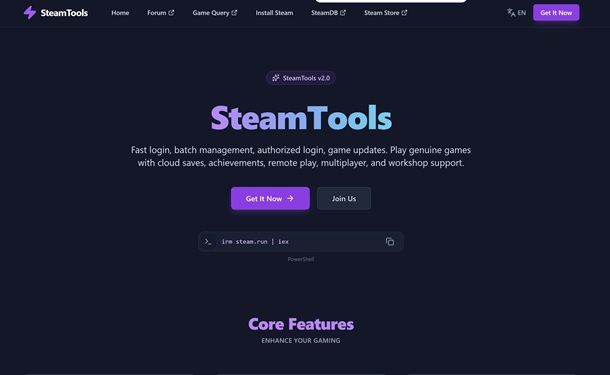 Come funziona Steam