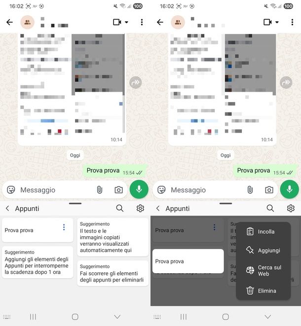 Swiftkey