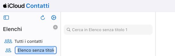 iCloud