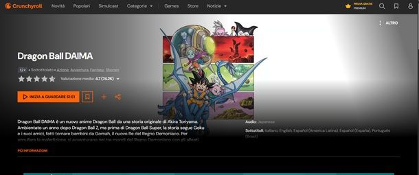 crunchyroll