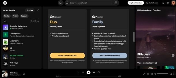 spotify premium