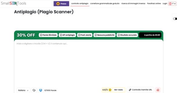 SmallSEOTools