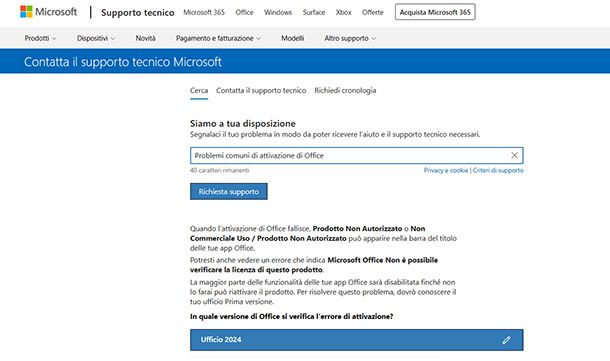 Supporto Tecnico Office