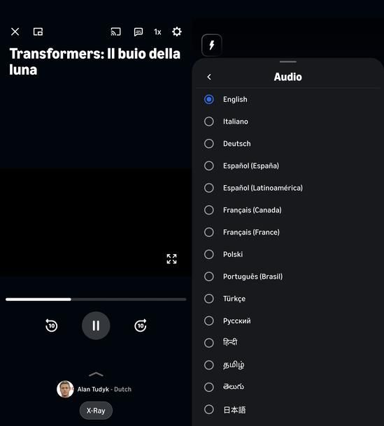 Cambiare lingua audio Prime Video Android