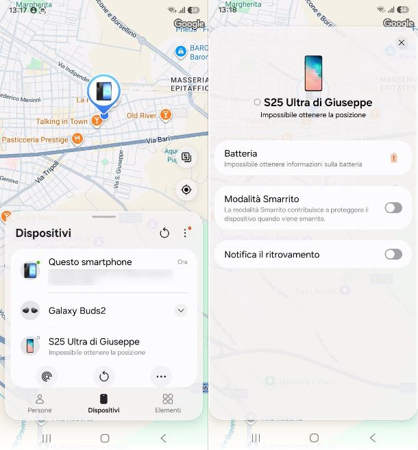 SmartThings Find
