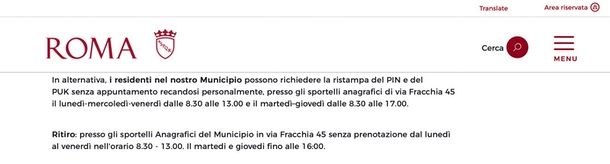 Comune Roma recupero PIN e PUK