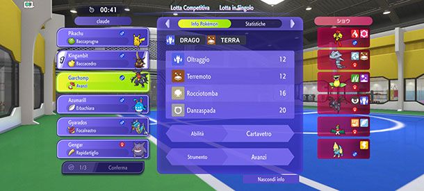 Team Pokémon Champions singolo