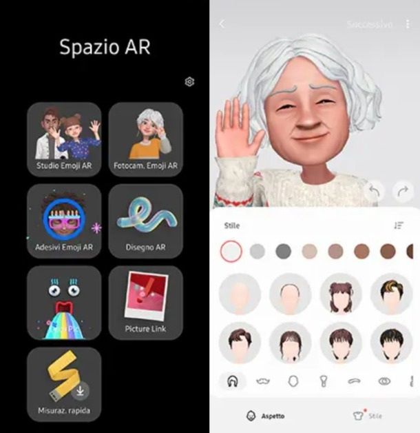 Emoji AR Samsung