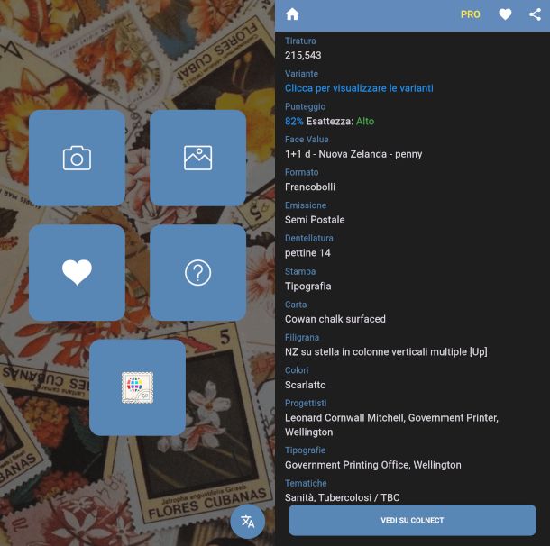 schermate app Identificatore del timbro