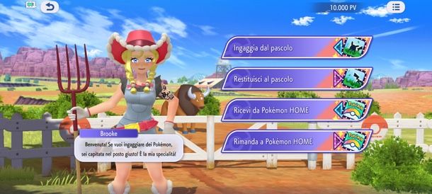 Pascolo ingaggi