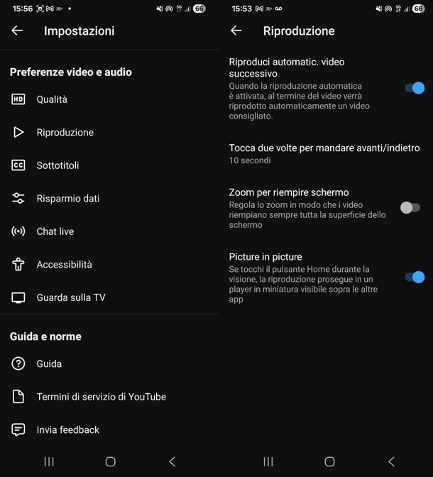 picture in picture android