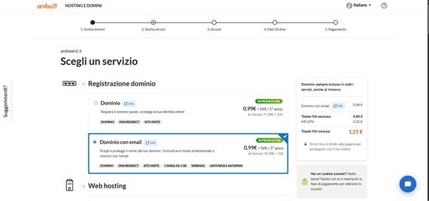 dominio email aruba
