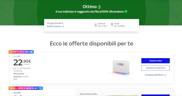 procedura di verifica copertura su sito Sky Wifi