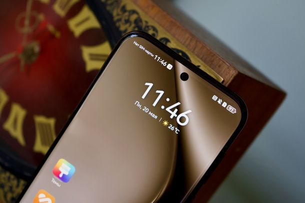 Smartphone Huawei