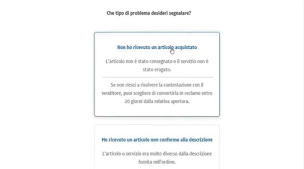 Motivo annullamento acquisto
