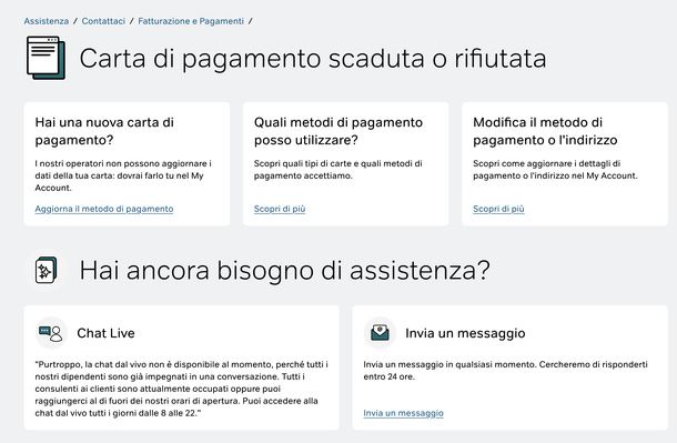 Aprire modulo di contatto NOW PC