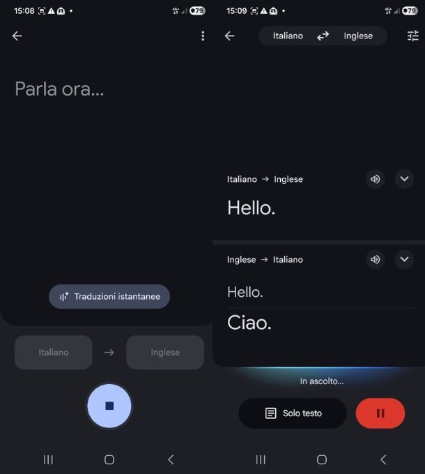 Come funziona Google Translate