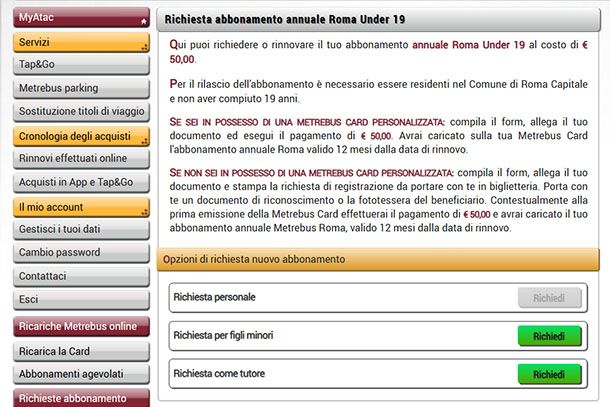Richiesta abbonamento Atac Under 19 Roma