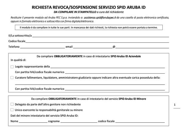 Modulo di revoca SPID Aruba
