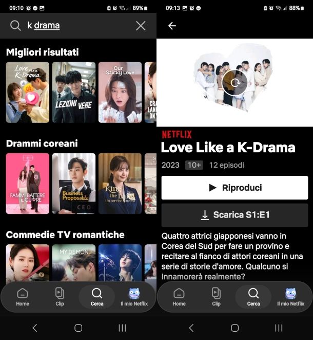 Netflix